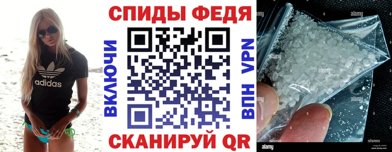 АМФ 97% Володарск