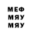 МЕТАДОН VHQ GamerFrutik Team