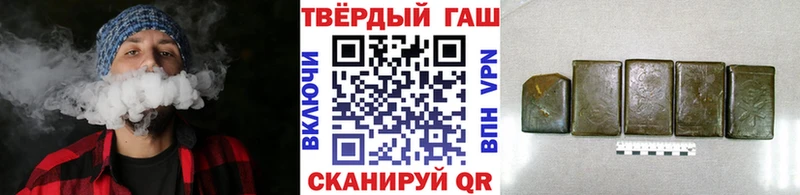 ГАШ Изолятор  Володарск 