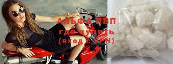 гашиш Волосово