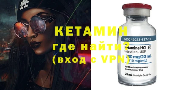 мяу мяу мука Волоколамск