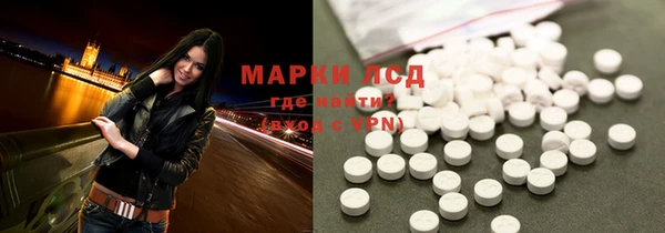 мяу мяу мука Волоколамск