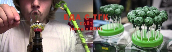 мяу мяу мука Волоколамск