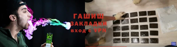 мдпв Верхний Тагил