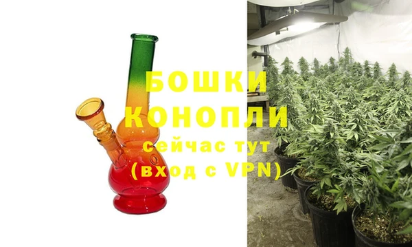 гашиш Волосово