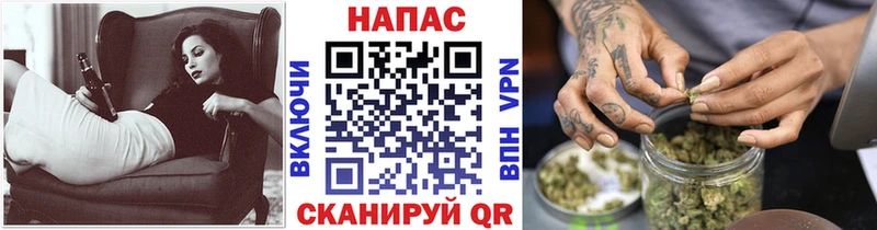 Шишки марихуана MAZAR  Володарск 